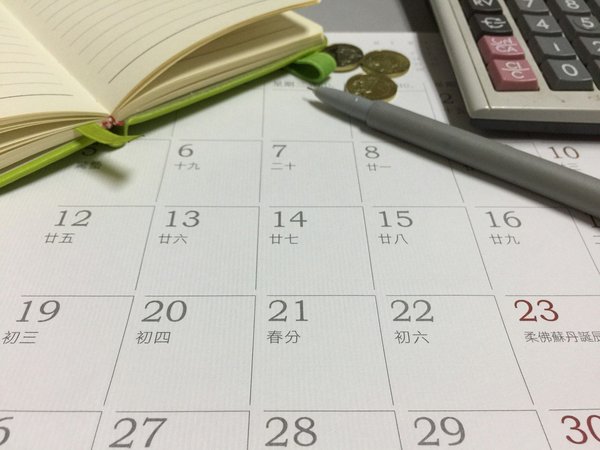 Discover Affordable Ways to Explore the Isle of Skye: Your Ultimate Budget Travel Guide